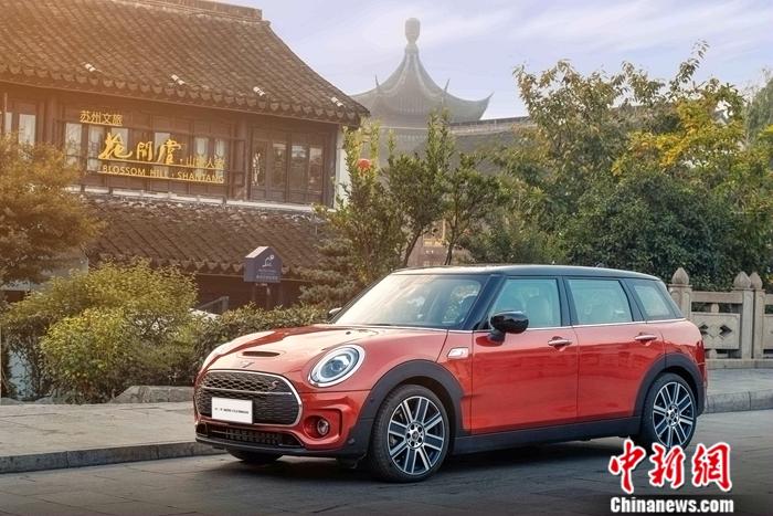 新一季MINI CLUBMAN