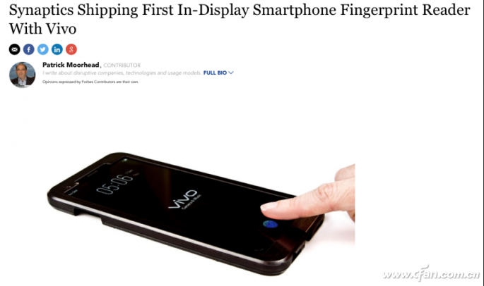 外媒曝光屏幕指纹新机，这一次vivo又夺先机547